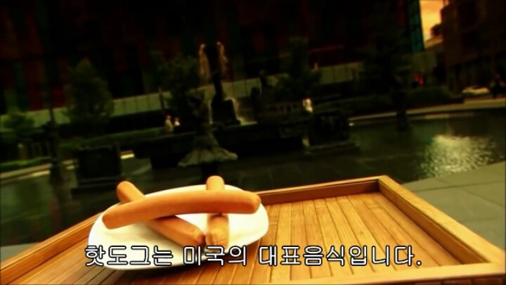 핫도그 소시지가 만들어지는 과정-1 | 인스티즈