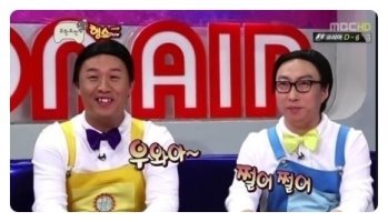 [고르기] 내가 생각하는 무도 최고 케미 고르기 | 인스티즈