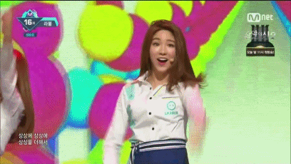 160505 엠카 라붐 - 상상더하기.gif | 인스티즈