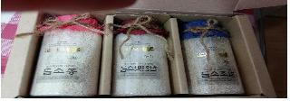 천연식품 이미지