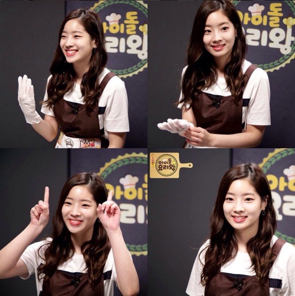 내일 방영 예정인 추석특집 아이돌 요리왕 인스타 모음[남돌/논란의인물/무명제외] | 인스티즈