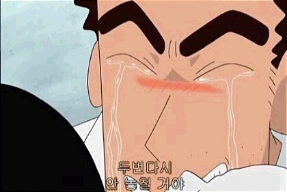 짱구가 갓구인 이유 | 인스티즈