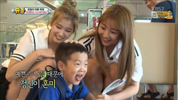 예쁜누나가 좋은 서준이.jpg | 인스티즈