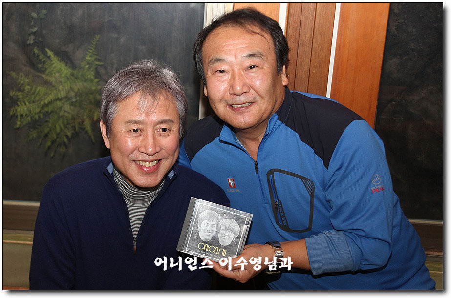 어니언스 이미지