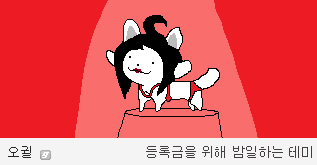 말하는 대로 그려주는 고갤러 jpg | 인스티즈