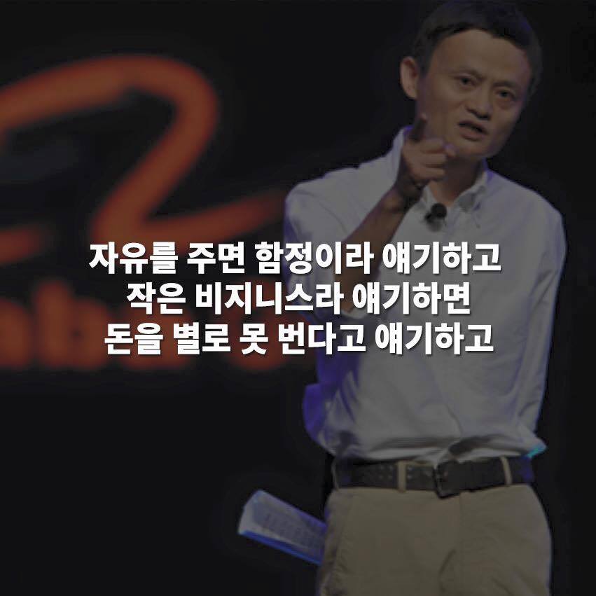 당신은 가난한 사람인가? jpg | 인스티즈