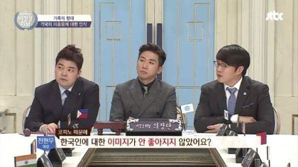 필리핀 대표가 말하는 코피노 문제와 필피핀의 낙태금지법 | 인스티즈