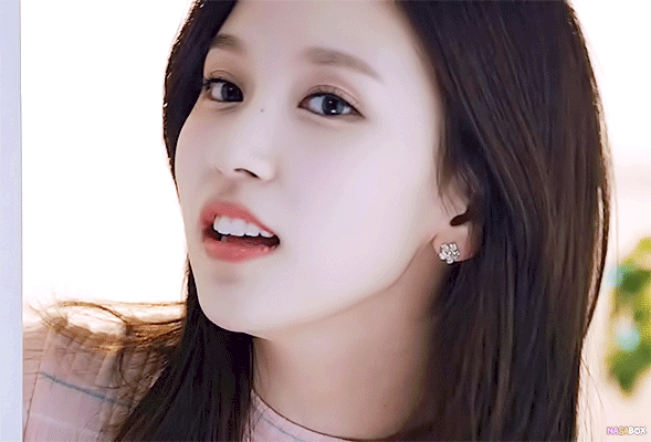 스프리스 미나리 ;; 나 왔어~^^ 뭐해?? | 인스티즈