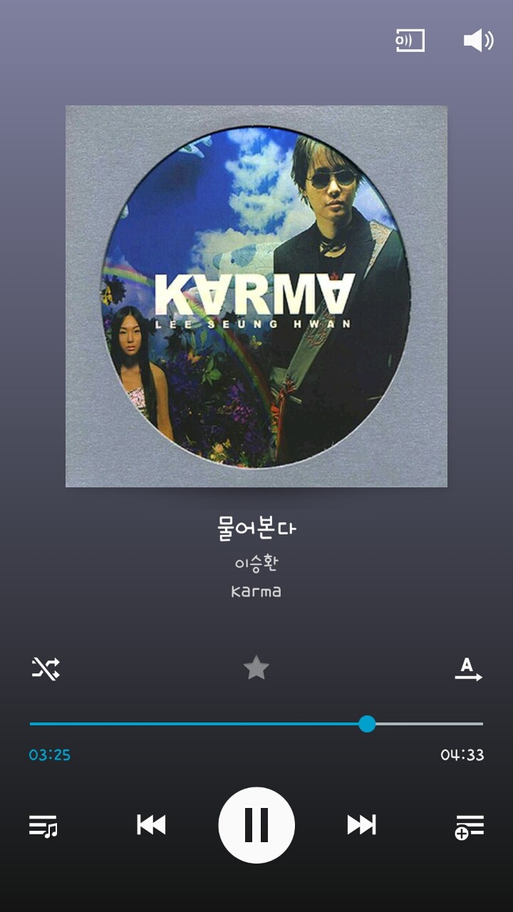 한국 가요 공연의 신 이승환의 명곡 추천 | 인스티즈