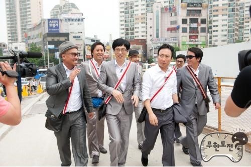 무도 개인적으로 자주 보게되는 두 특집 | 인스티즈