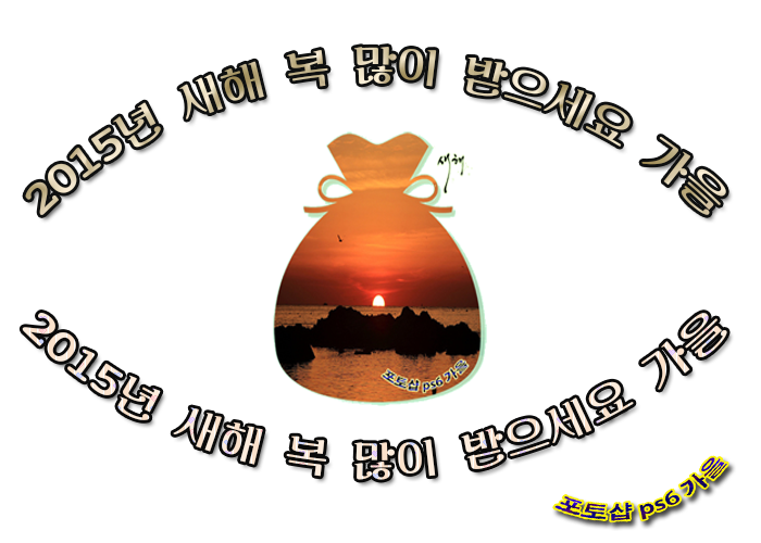 봉당 이미지