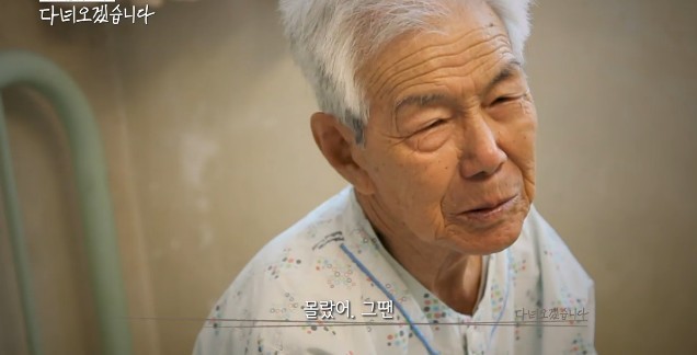 당신은 이산가족의 아픔에 공감하시나요? | 인스티즈