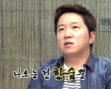 자기 소속가수 스케줄도 모르는 소속사 일처리 수준 | 인스티즈