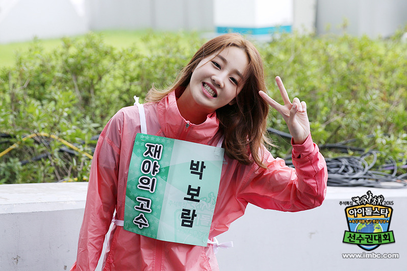 아육대 여돌들.jpg | 인스티즈