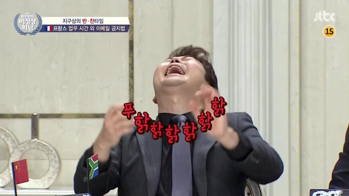 전현무 트레이드 마크.jpg | 인스티즈