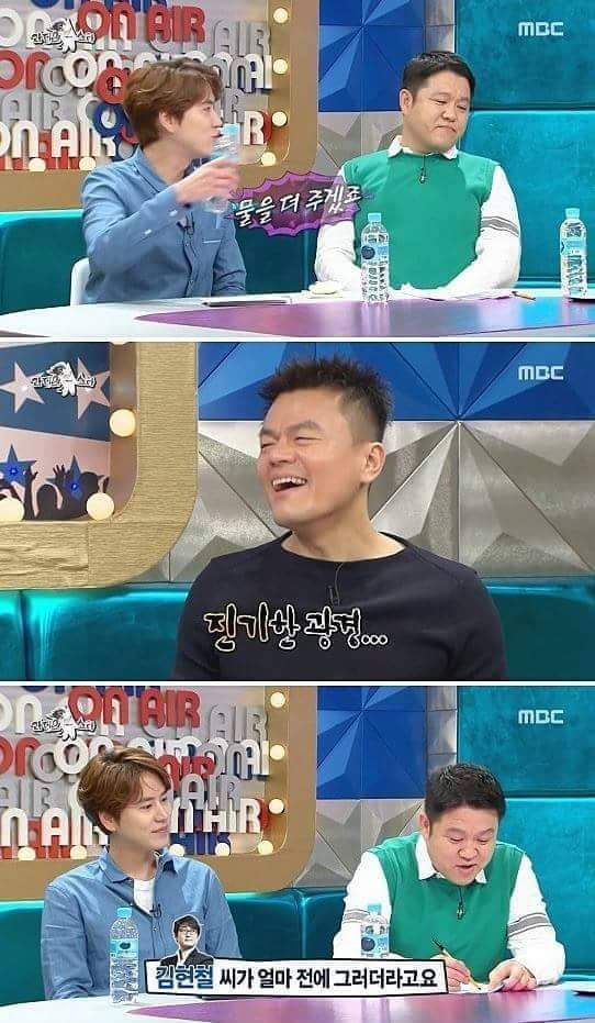 줄임말이 싫은 박진영.jpg | 인스티즈