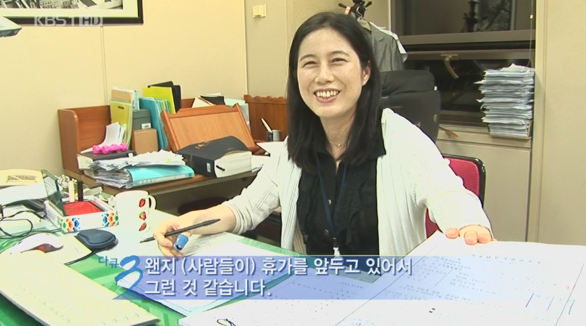 실제 판사 업무량 | 인스티즈