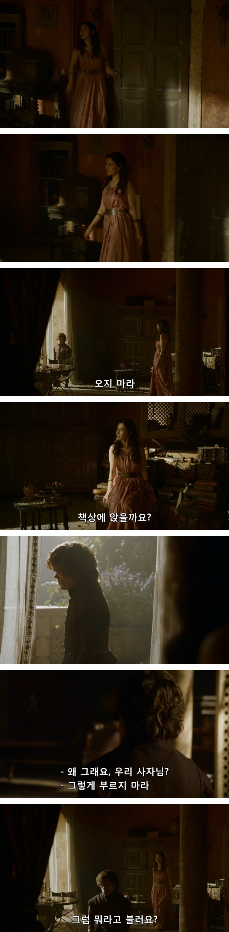 스포 [왕좌의게임] 티리온의 위기 8화 | 인스티즈
