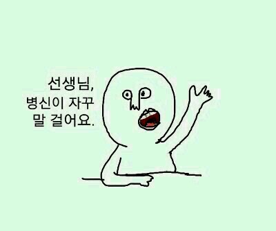 아우리 이미지