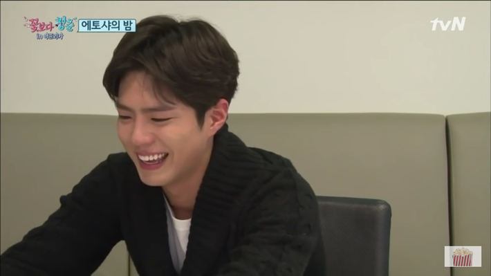 박보검이 눈물을 흘리는 이유 | 인스티즈