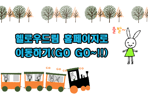 235044455413B8510EEE19