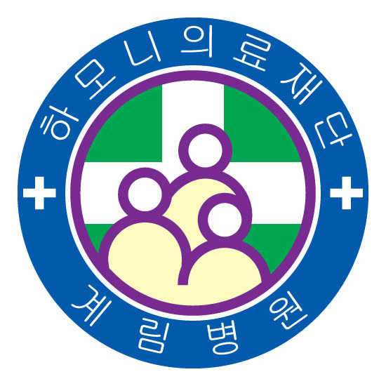 하모니의료재단 이미지