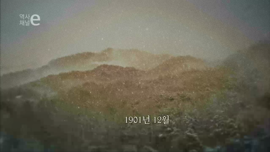 어떤 나라의 기억 | 인스티즈