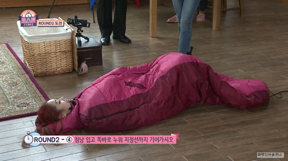 애벌레 다현이.gif | 인스티즈