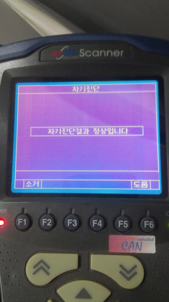 미스터그랜드 이미지