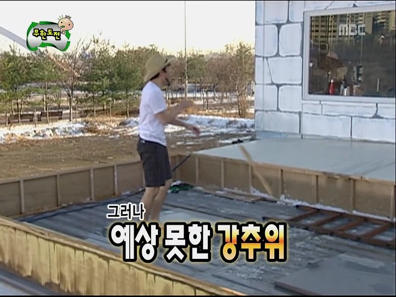 [무한도전] 개인적으로 김태호 피디 가장 천재같다고 느껴진 특집 (8편 完) | 인스티즈