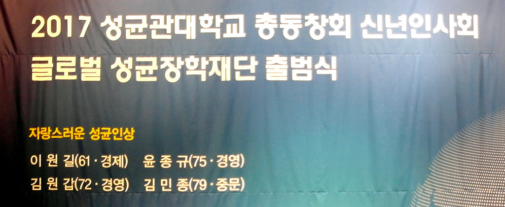동문종합상사 이미지