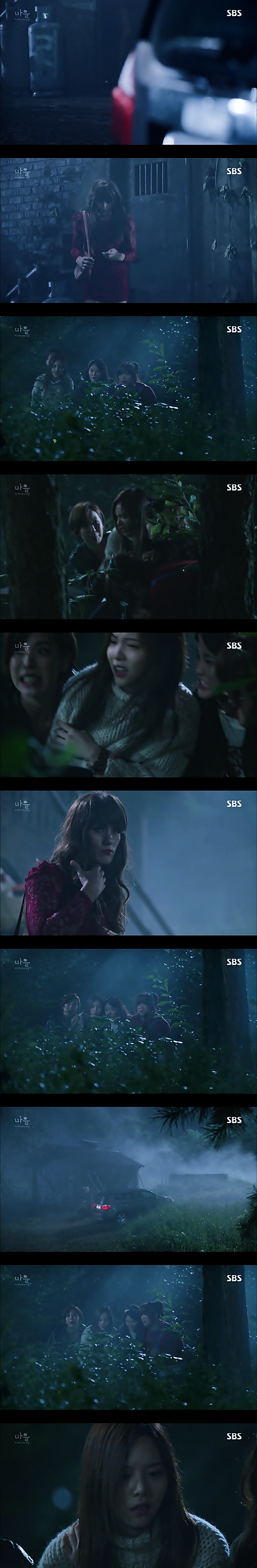 재밌는 스릴러 드라마마을 : 아치아라의 비밀EP04 아가씨 : 1 | 인스티즈