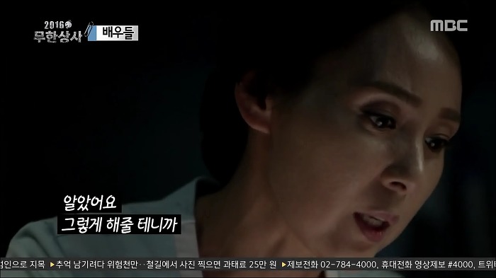 오늘자 무한도전 킬링파트 모음_jpg | 인스티즈