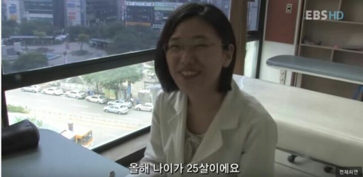 25살 의사 - 28살 검사.jpg | 인스티즈