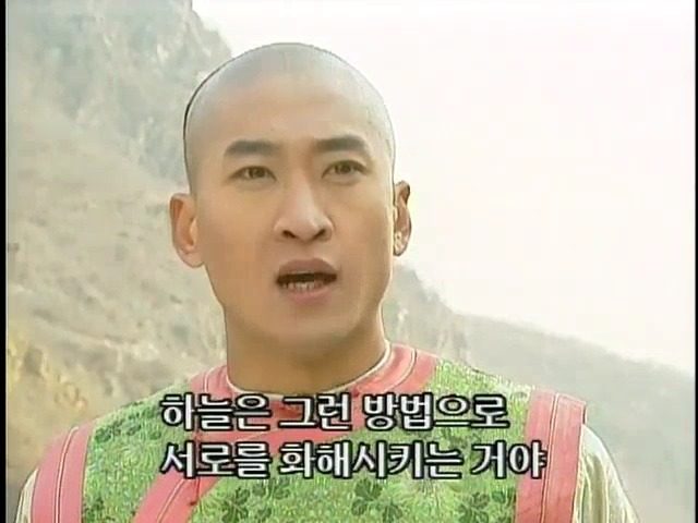 [황제의딸2] 44. 황제 그리고 아버지 | 인스티즈
