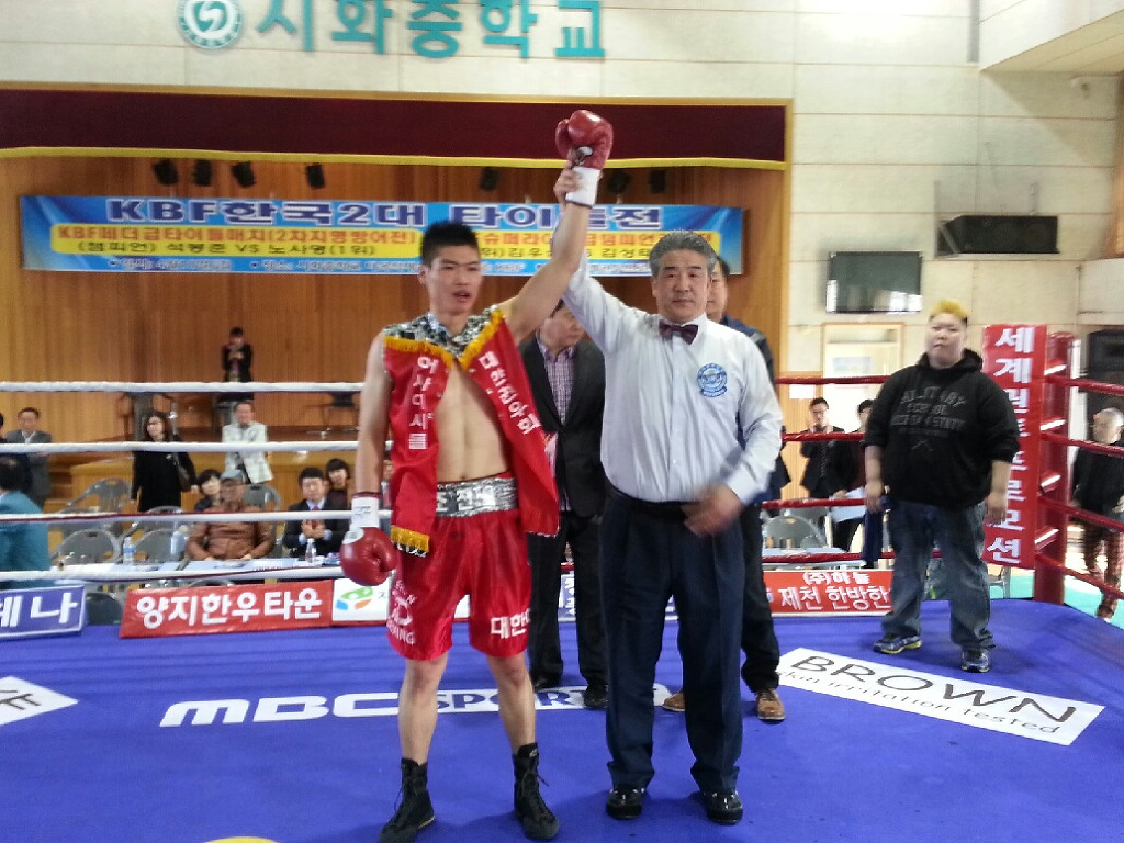 찰리초이 이미지