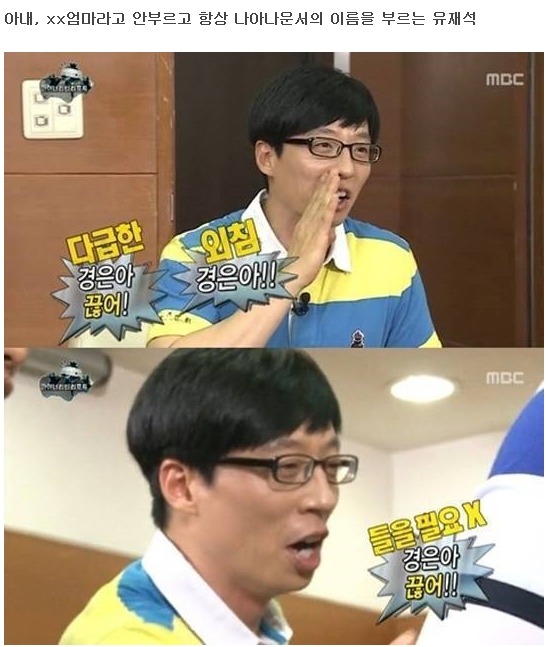 여자들이 좋아할수밖에 없는 남자연예인들 ㄷㄷㄷㄷㄷㄷ.jpg | 인스티즈