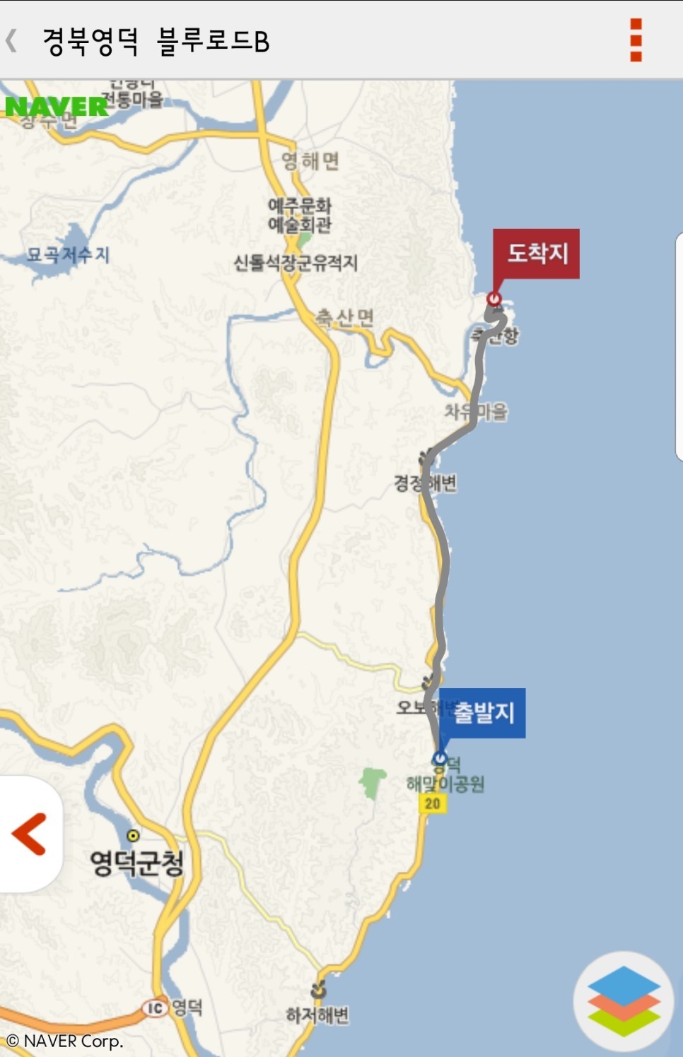 블루로드 이미지