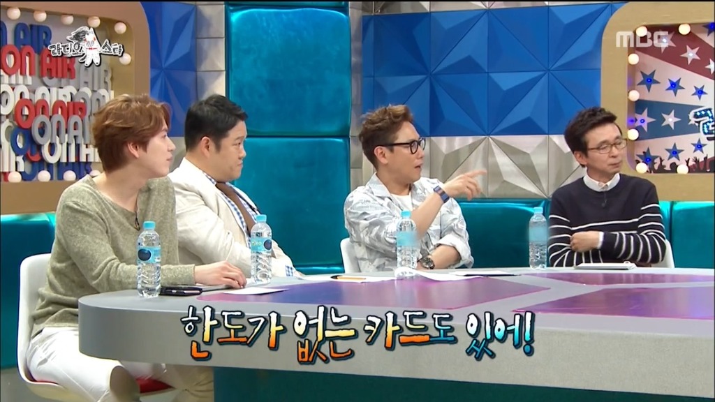 양현석의 카드 한도ㄷㄷ | 인스티즈