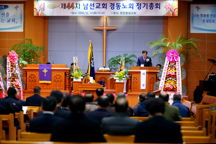 경동구내식당 이미지