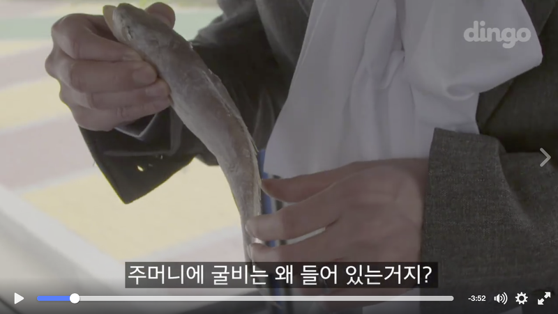 출근길 썸타다 피빨아먹는 이상한 웹무비 들고왔샤샤샤(혐오주의) | 인스티즈
