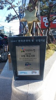 포항한우곰탕 이미지