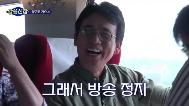 80년대의 방송금지 음반.jpg | 인스티즈