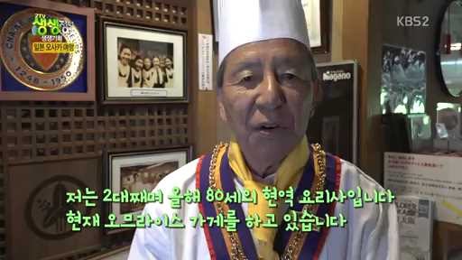 세계 최초로 오므라이스를 만든 가게주인의 손놀림.gif | 인스티즈