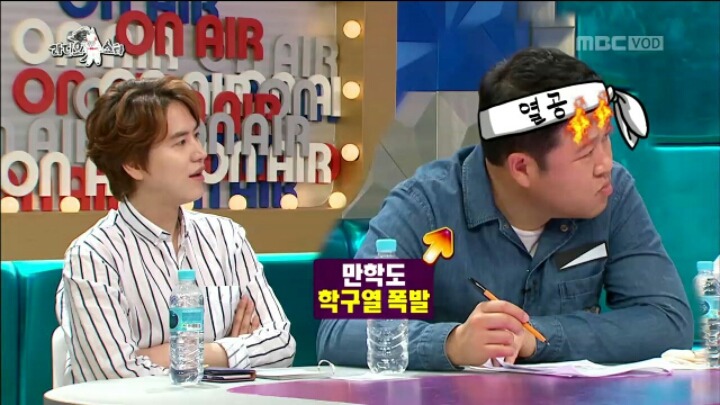[라디오스타] 팔로워 수가 적어 고민이라는 솔비 | 인스티즈