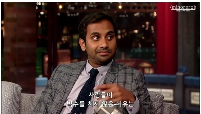 미국의 페미니스트 | 인스티즈