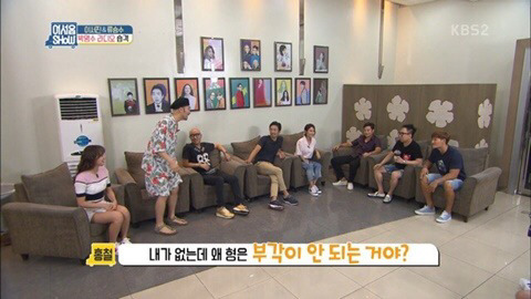 약 2년만에 다시 만났던 박명수와 노홍철 | 인스티즈