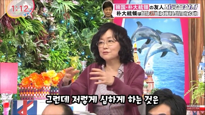 한국에 자주 술마시러 오는 아재가 본 이번 사태에서 한국 국민들 | 인스티즈