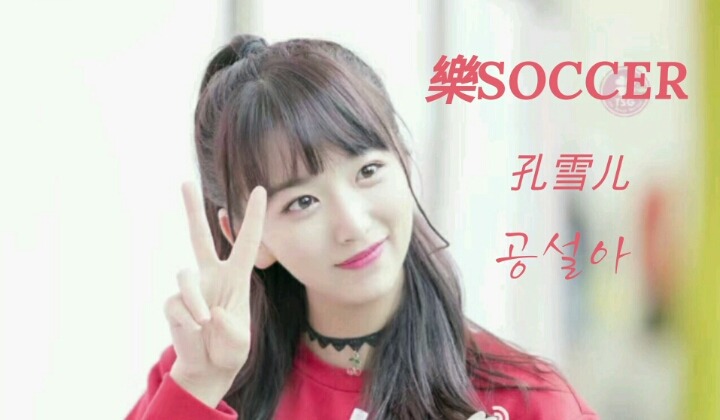 오늘자 서유리 페북 | 인스티즈