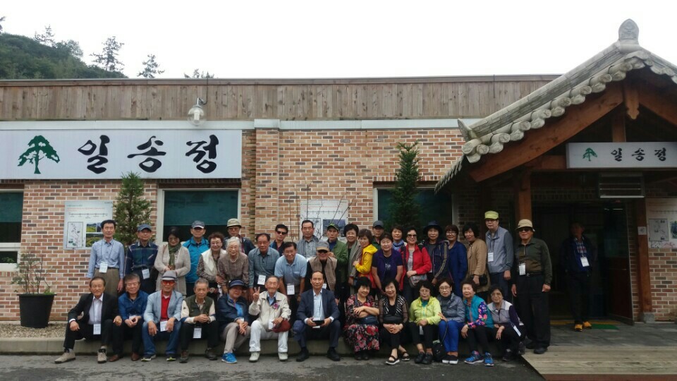 그때그시절 이미지